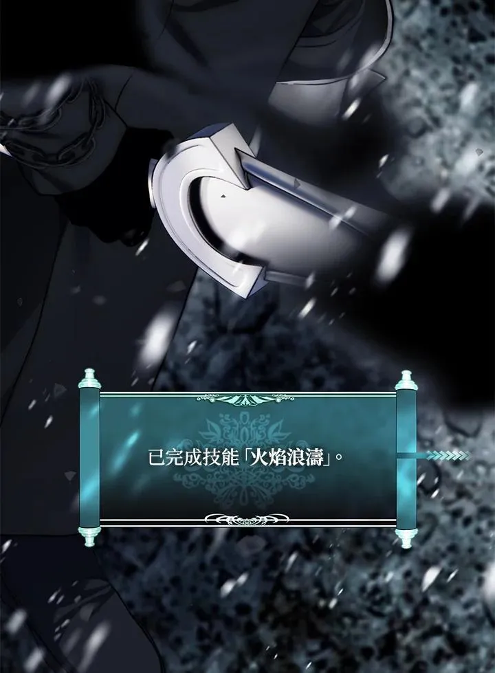 第170话146