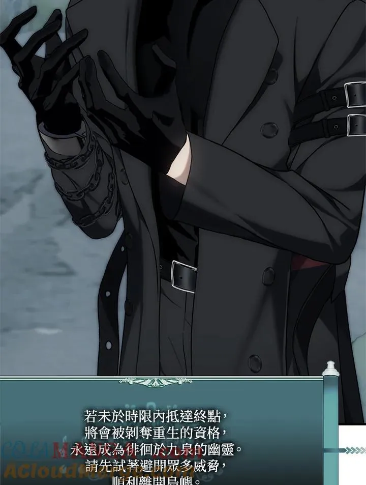 第171话168