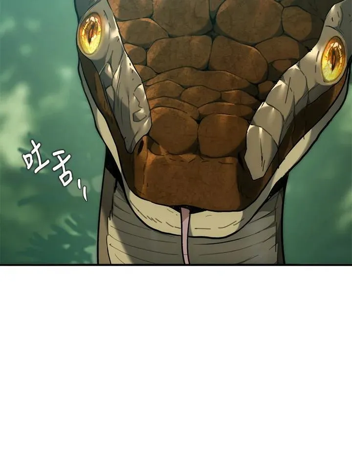 第168话50