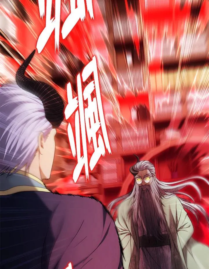 第166话23