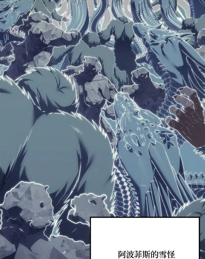 第170话7