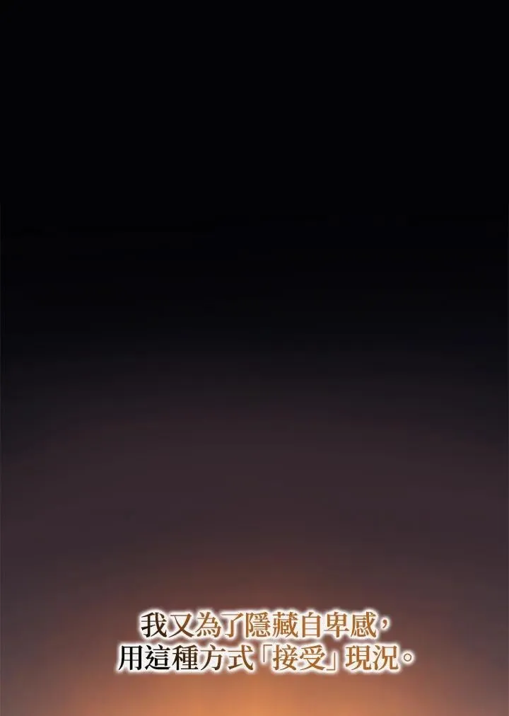 第165话113