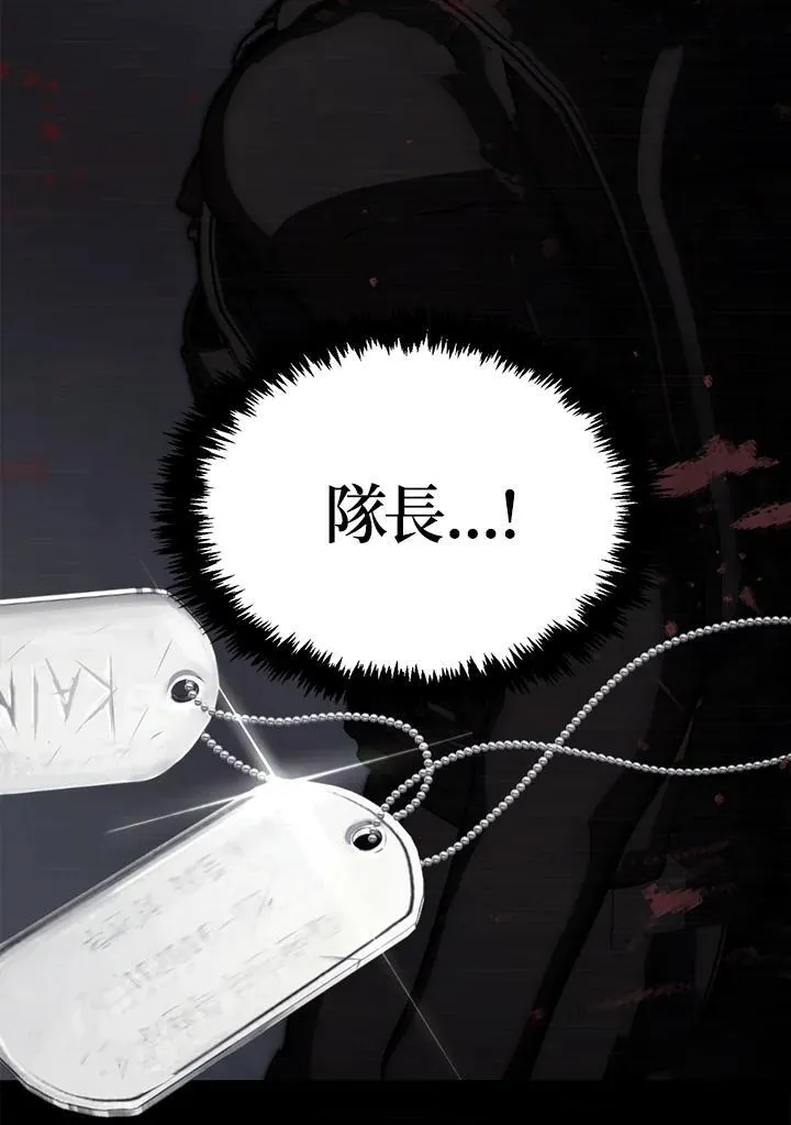 第164话113