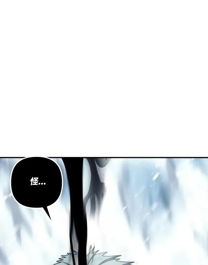 第170话138