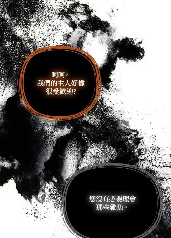 第169话113