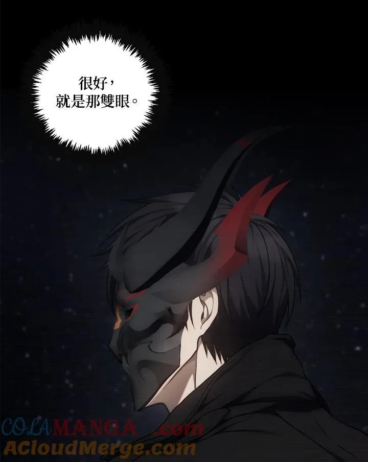 第164话108