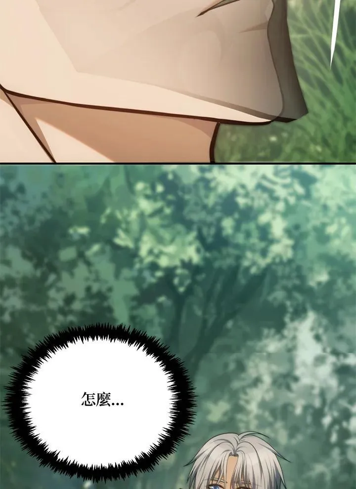 第163话115