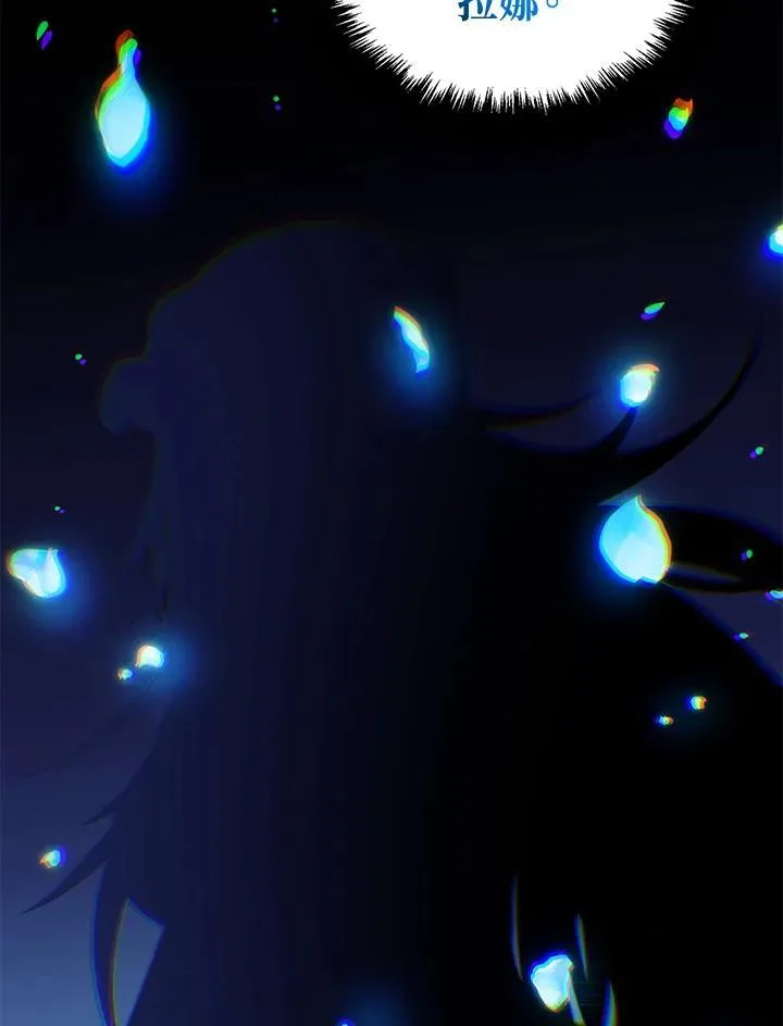 第173话173