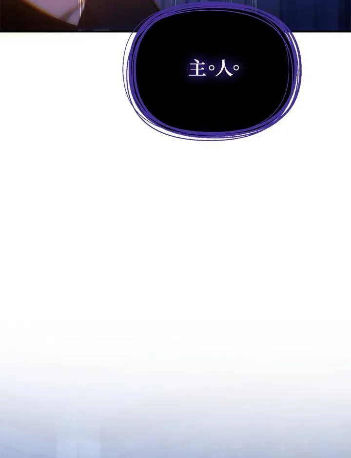 第169话54