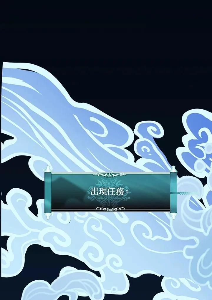 第176话79
