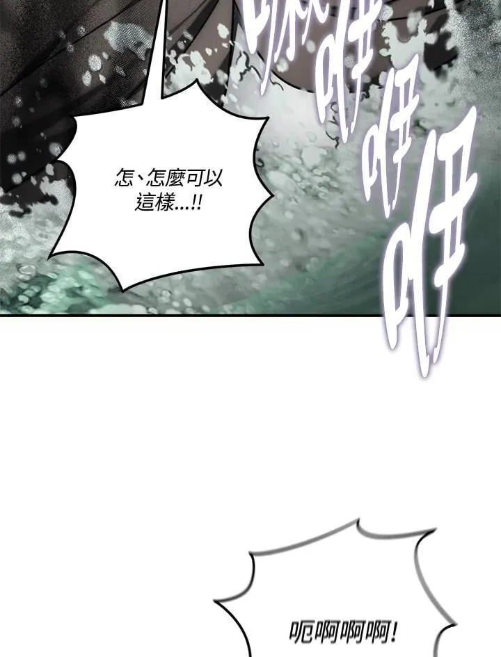 第176话153