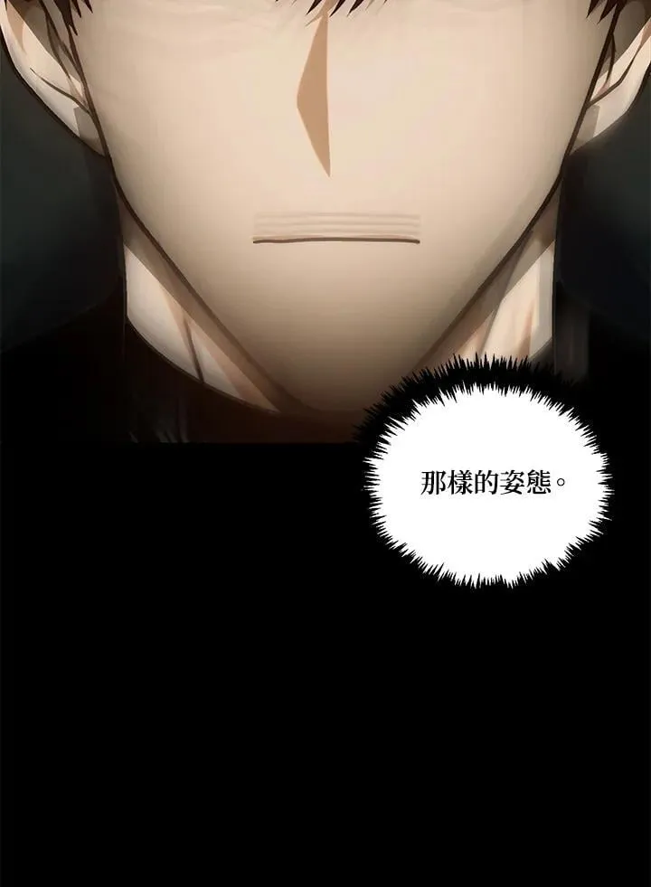 第162话150
