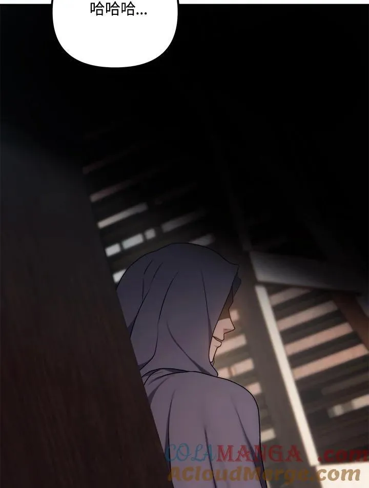 第164话104