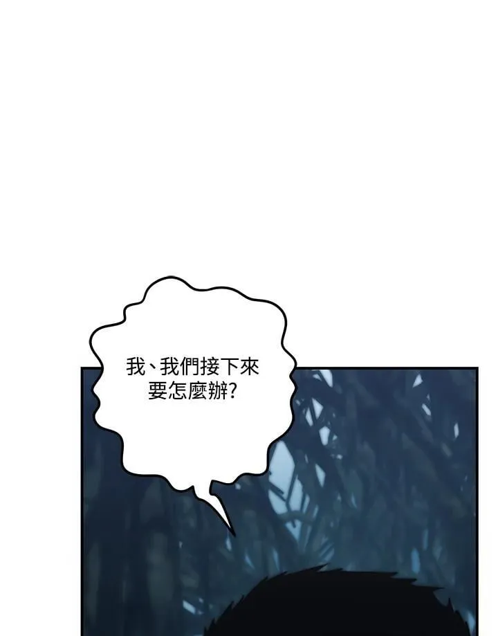第174话69
