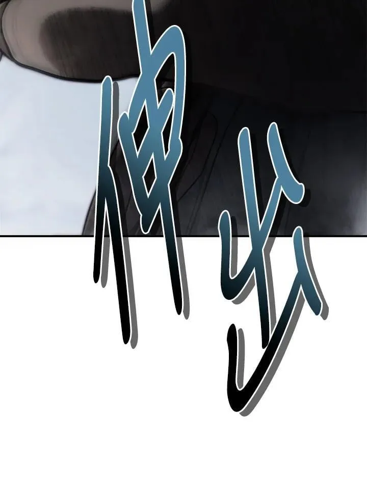第173话81