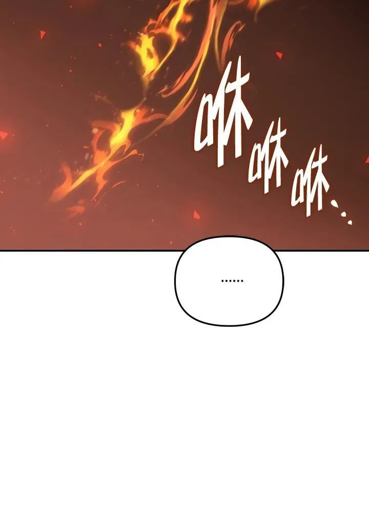 第167话5
