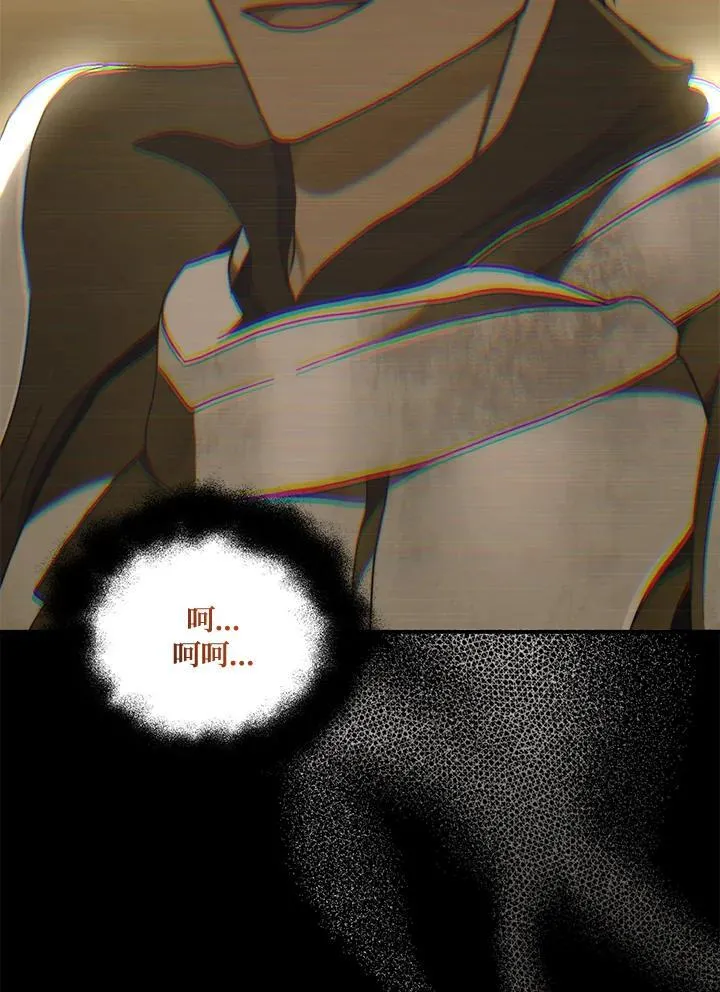 第169话31