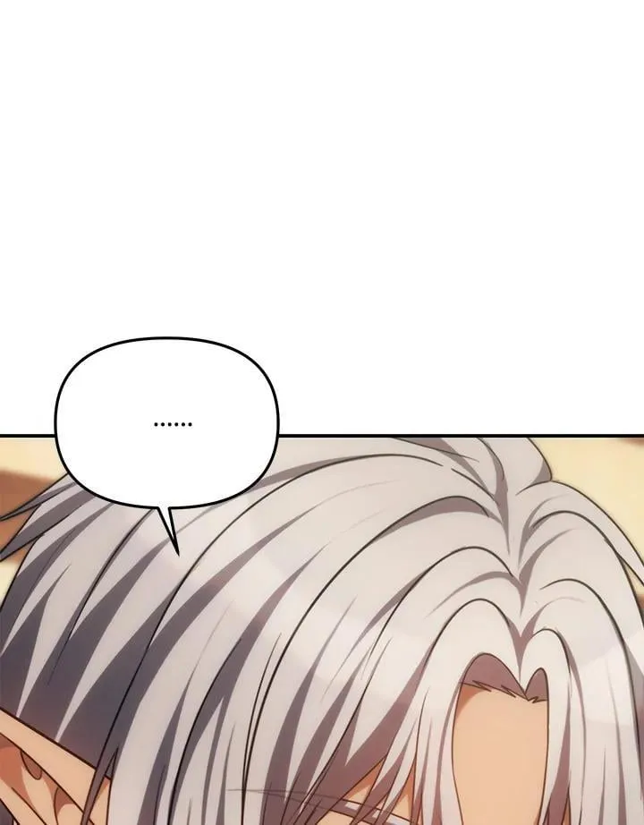 第163话75
