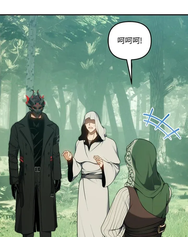 第168话22