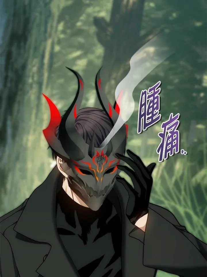 第163话110