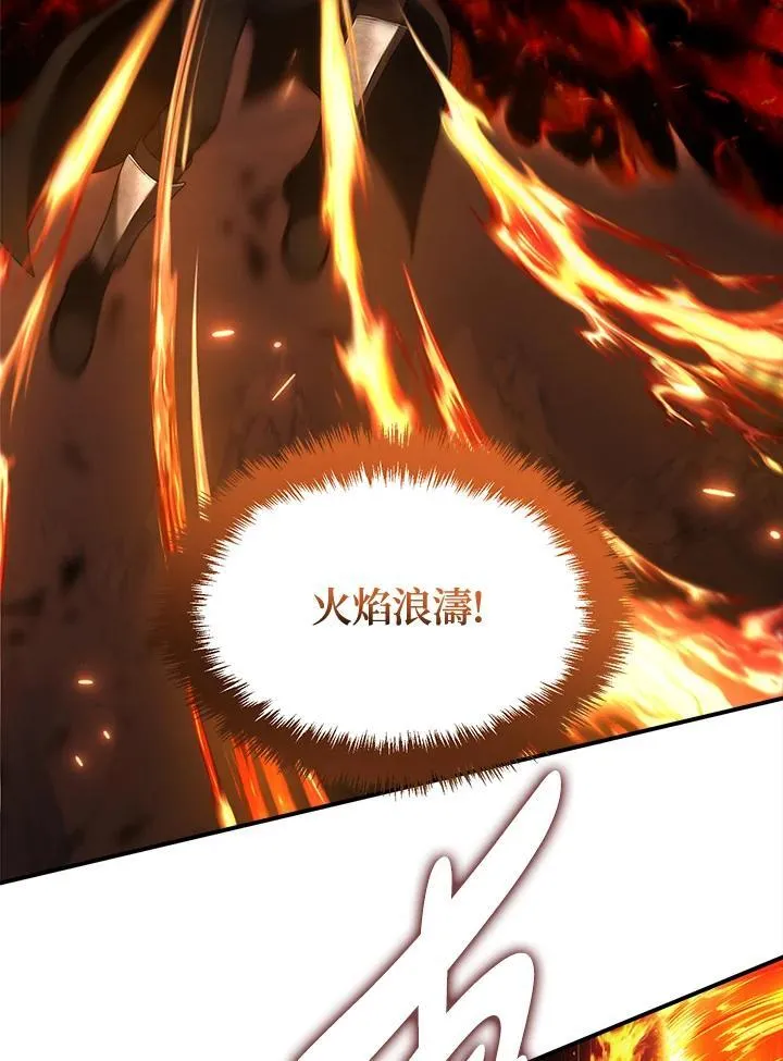 第170话99