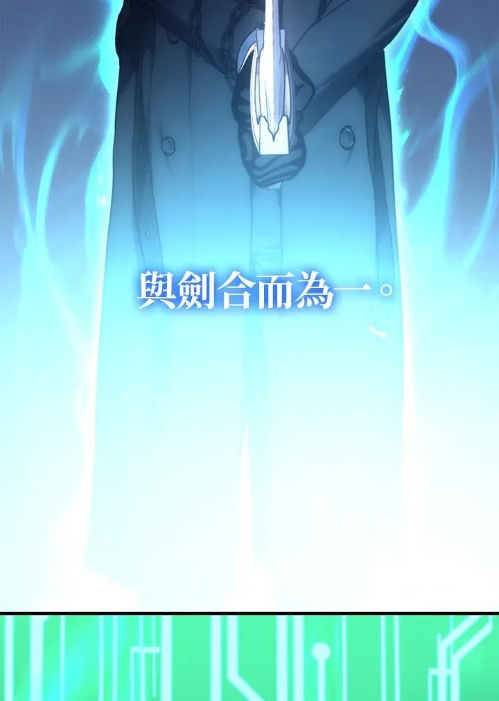 第162话138