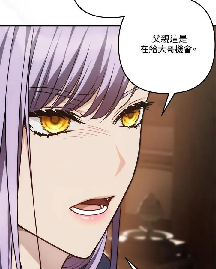 第162话99