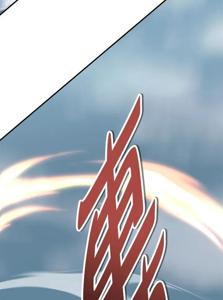 第170话51