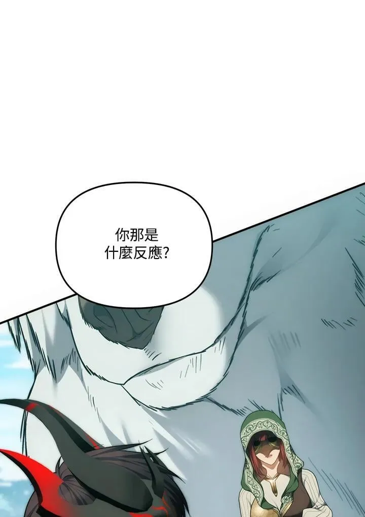 第167话131