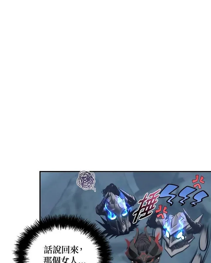 第174话118