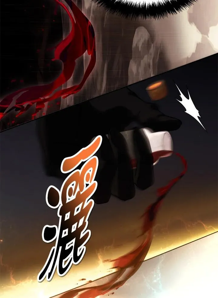 第170话87