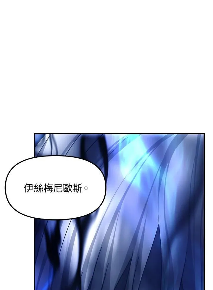 第169话2