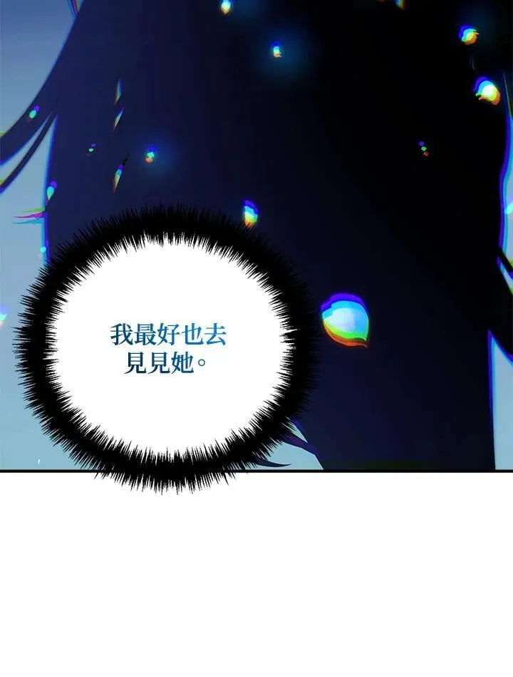 第173话174