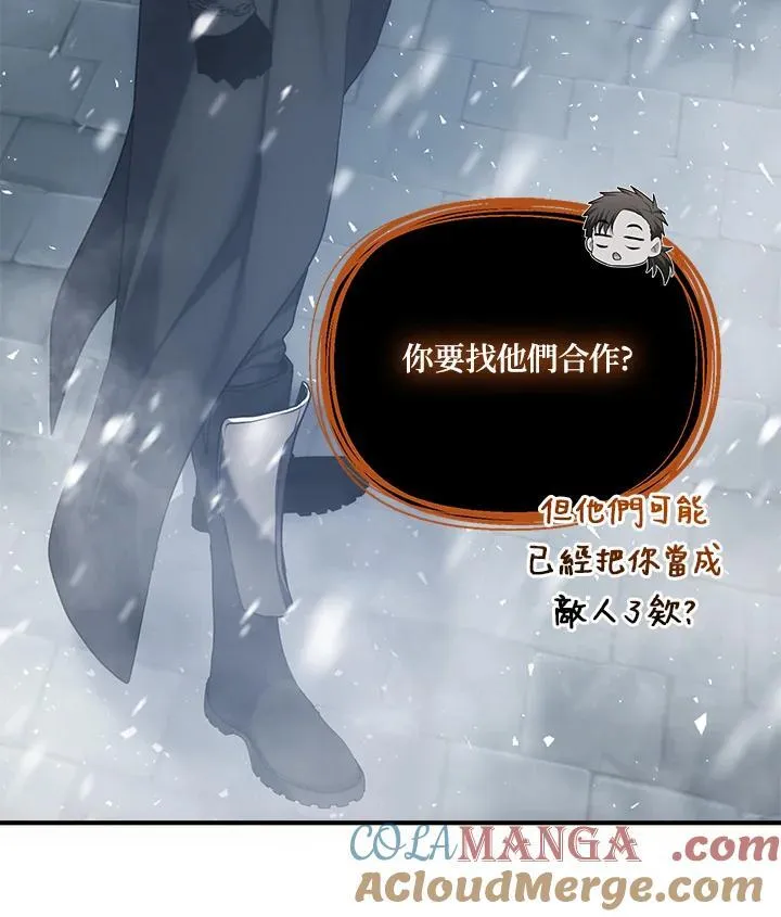 第169话124