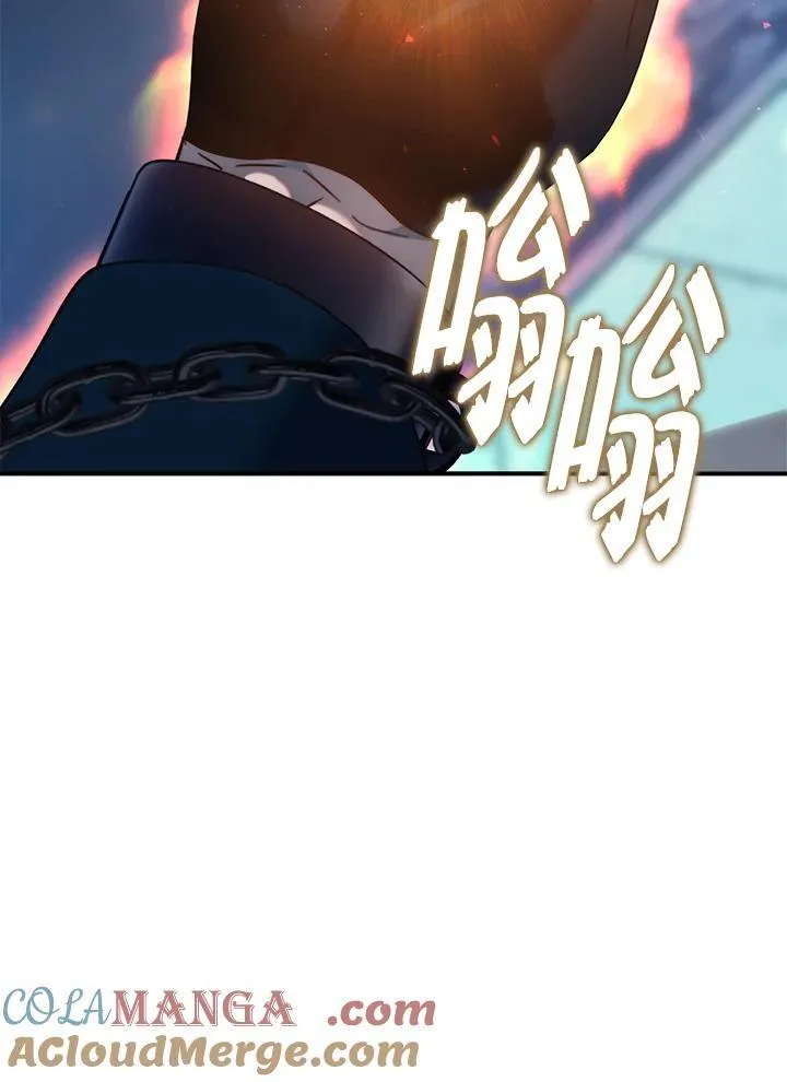 第176话76