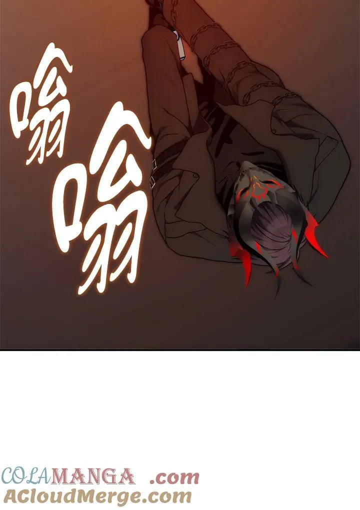 第166话120