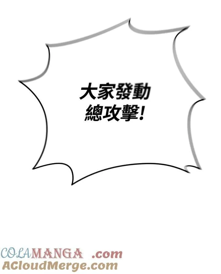 第176话172