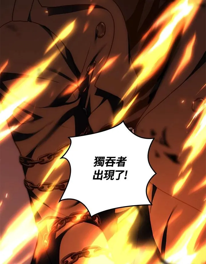 第176话167