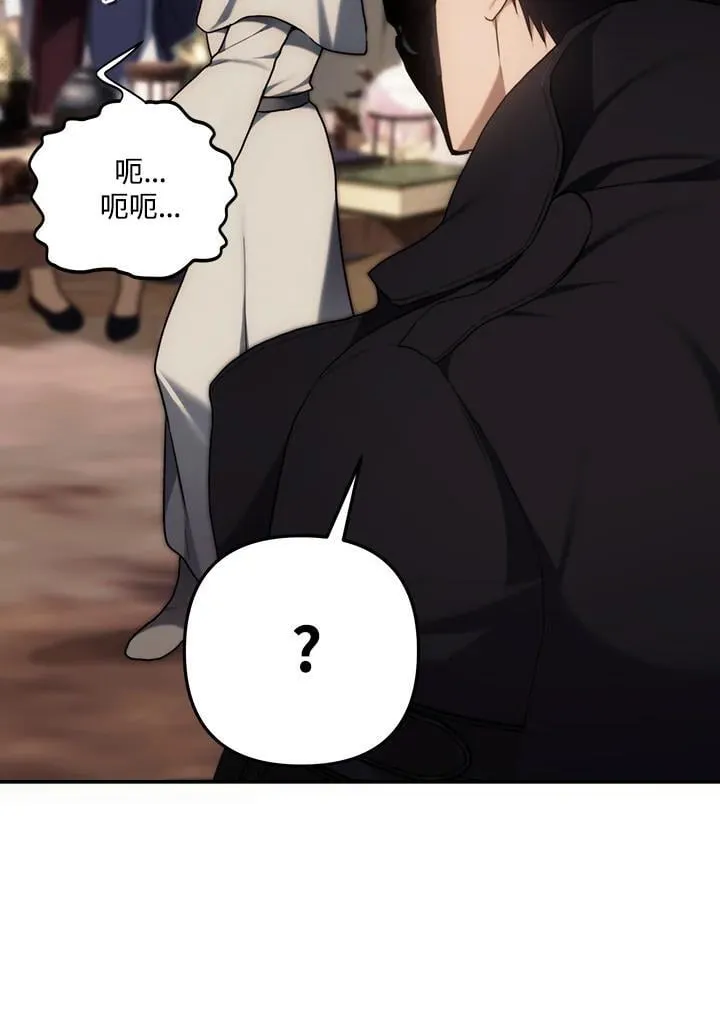 第167话62