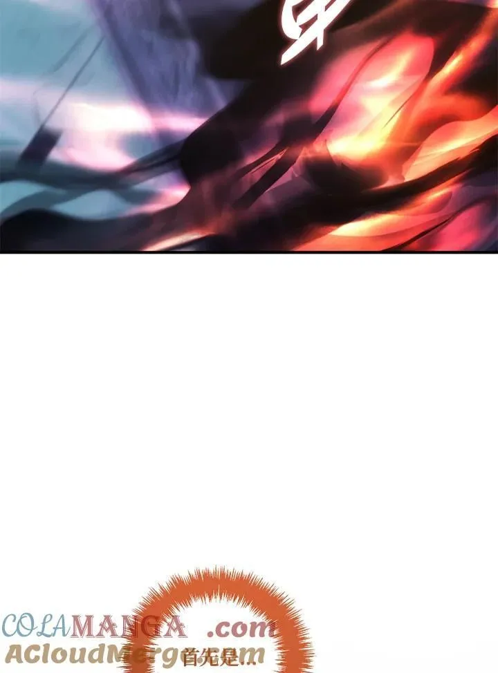 第176话100