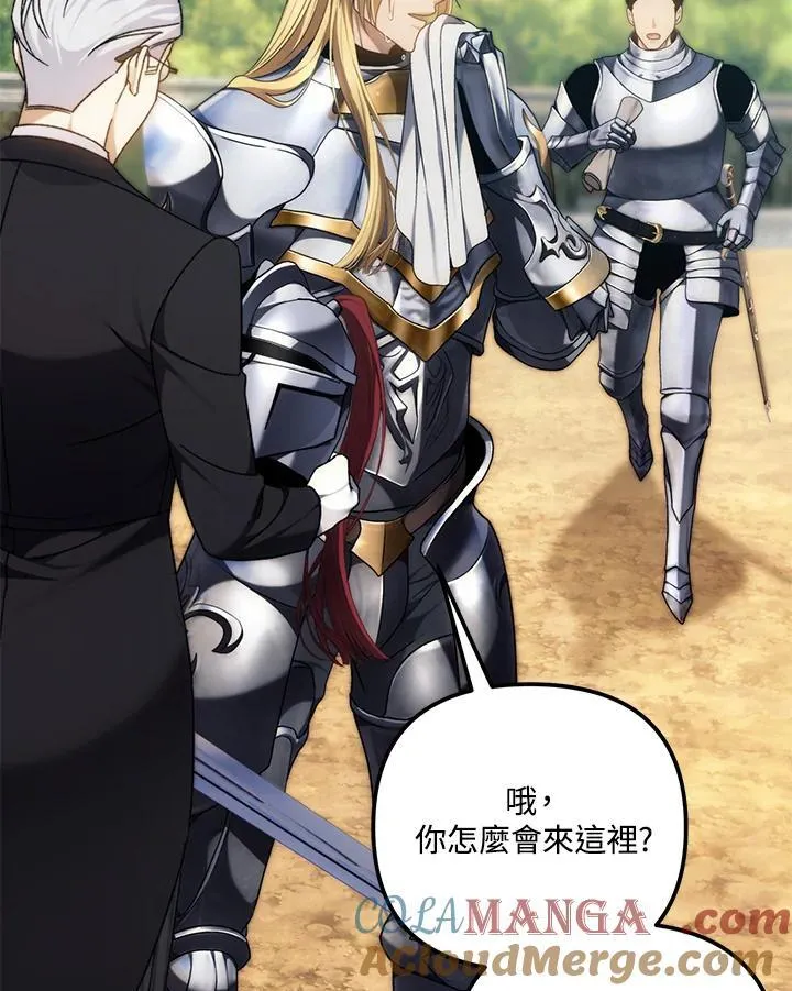 第174话148