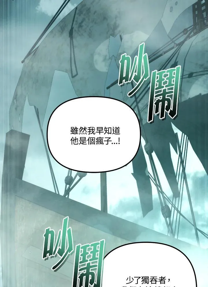 第176话1