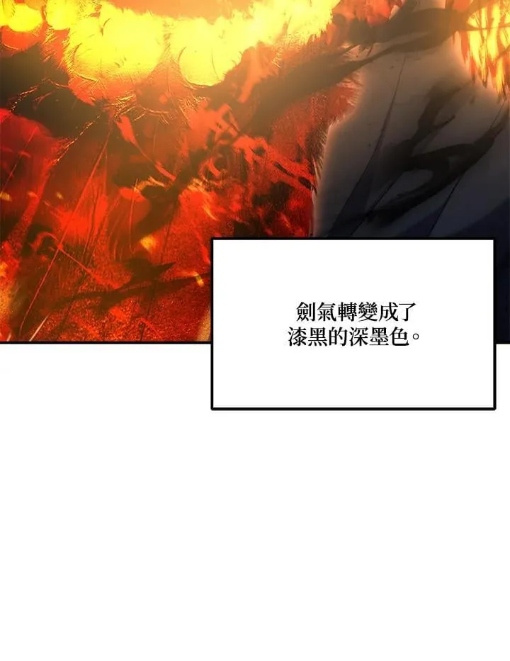 第170话134