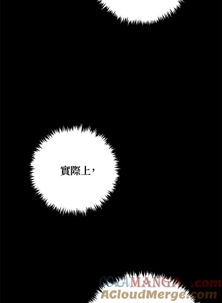 第165话108