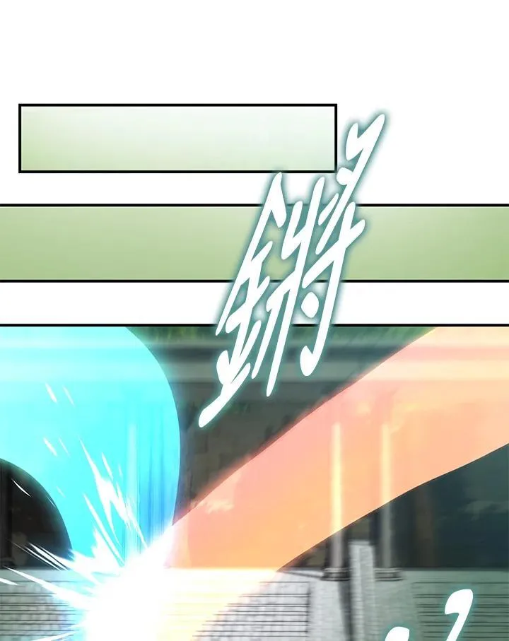 第174话127