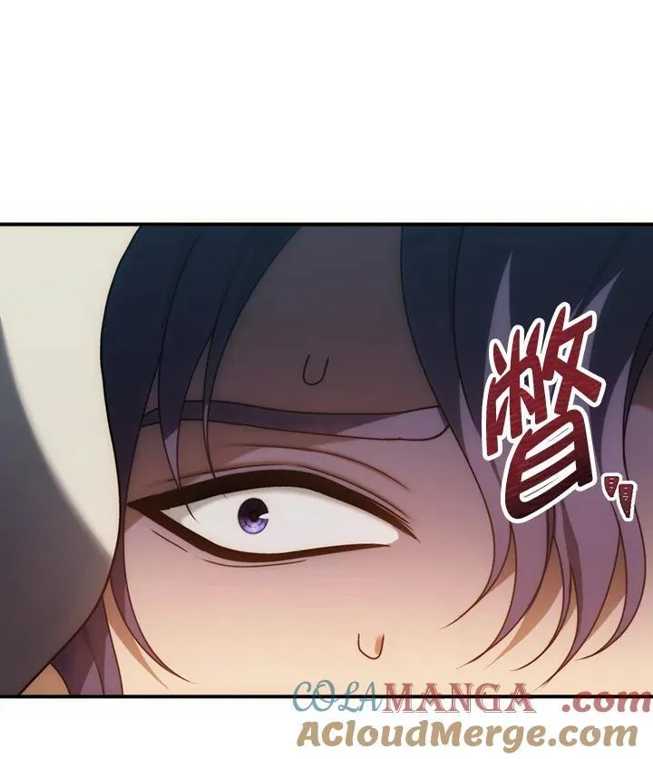 第167话32