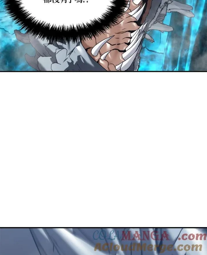 第171话56