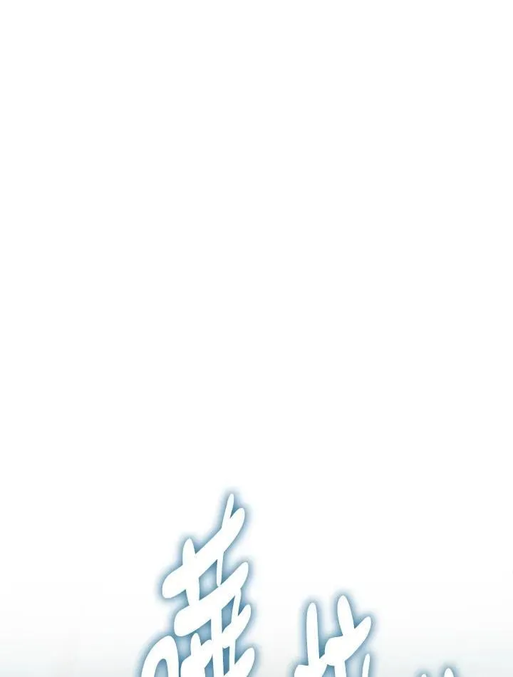 第175话46