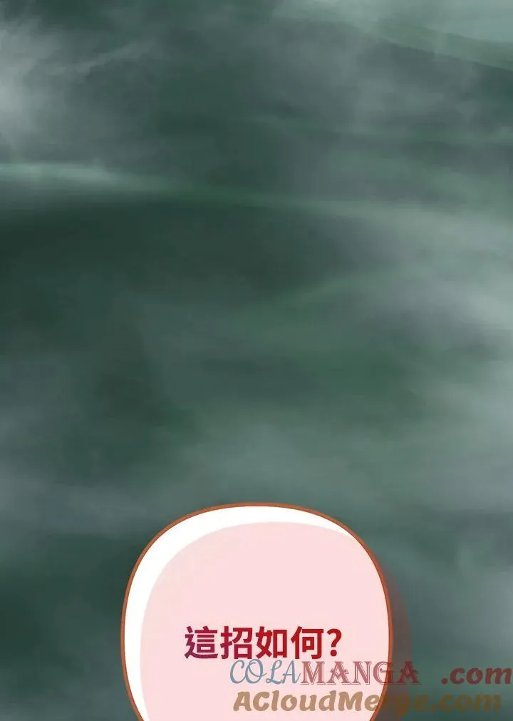 第176话180