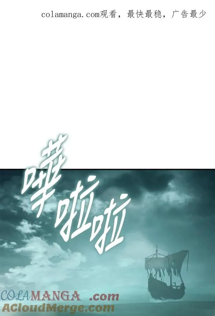 第175话0